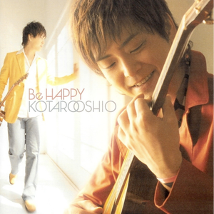 赵一曼被躁到高潮的表情
